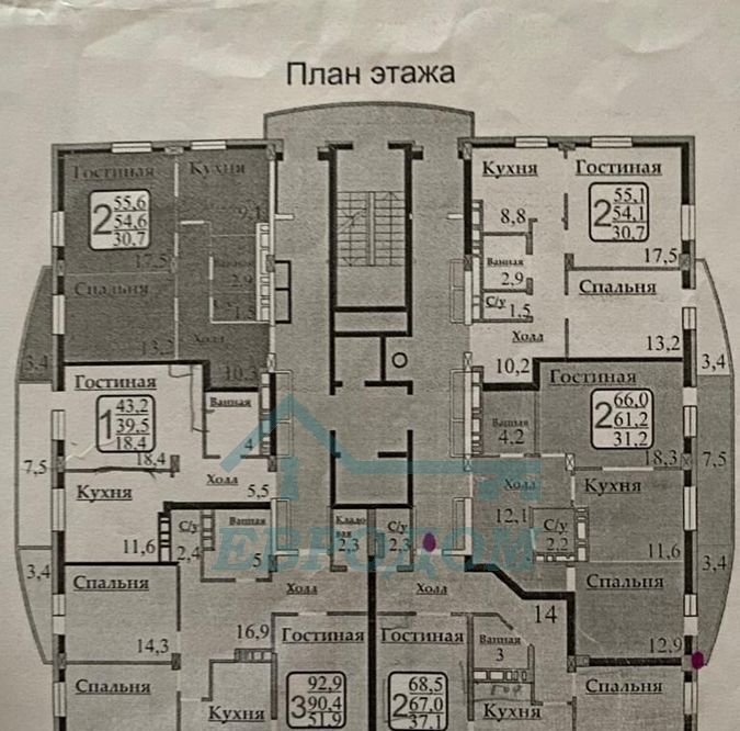квартира г Новосибирск ул Титова 29/1 Площадь Маркса фото 13