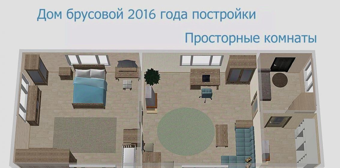 дом г Братск жилрайон Стениха ул Советская фото 11