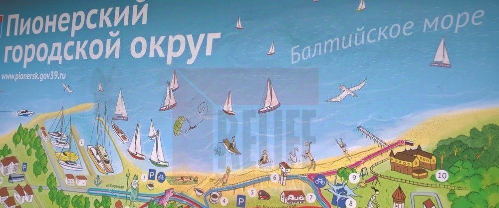 квартира г Пионерский фото 6
