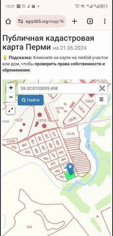 ул Советская фото