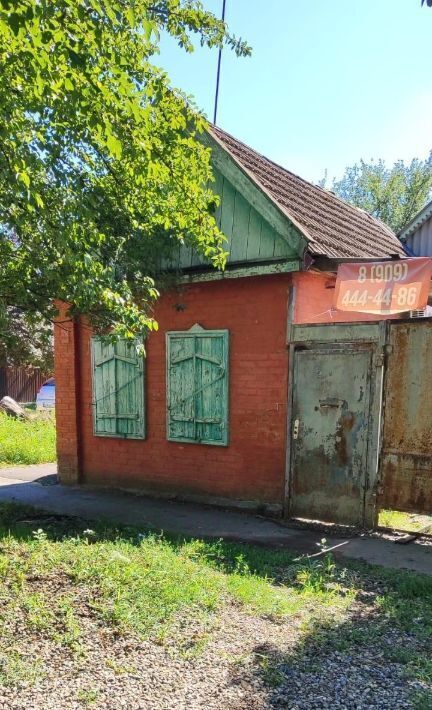 дом г Армавир ул Тургенева фото 7