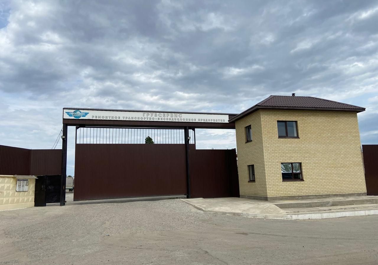 машиноместо г Волгоград р-н Тракторозаводский ул им. Лавренева 2б фото 1