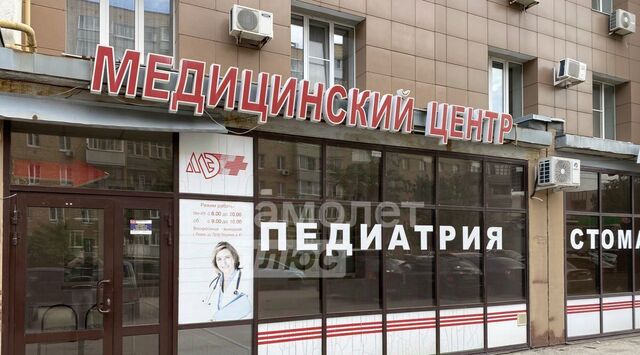 р-н Железнодорожный ул Профессора Никулина 41 фото