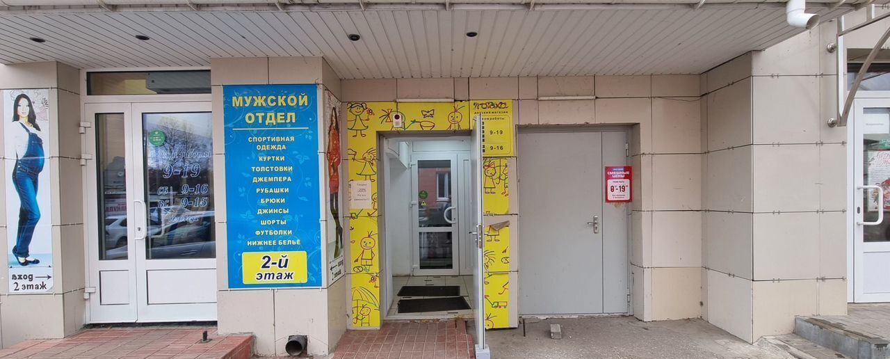 свободного назначения р-н Городецкий г Городец ул Колхозная 2 фото 1