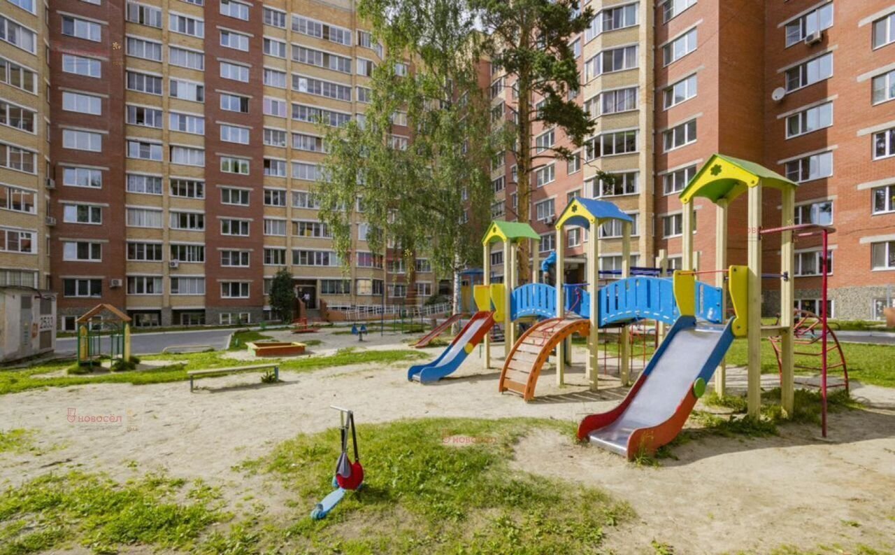 квартира г Екатеринбург Ботаническая ул Рощинская 72а фото 9
