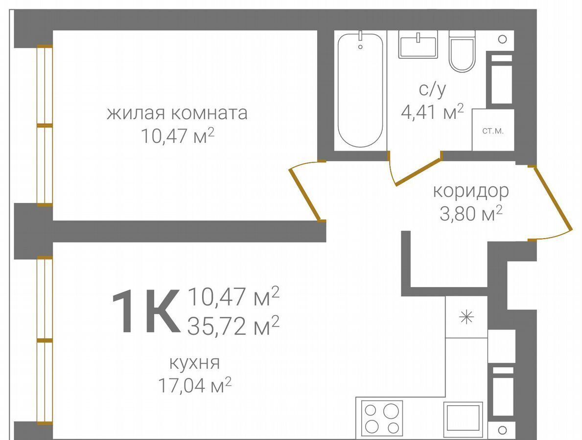 квартира г Нижний Новгород р-н Нижегородский ш Казанское 3 фото 9