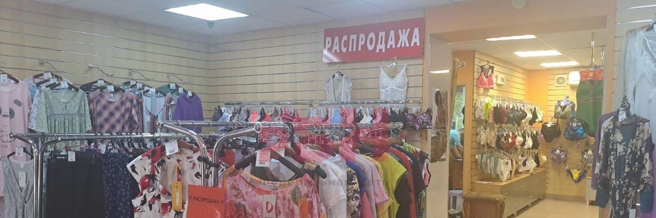 торговое помещение г Екатеринбург пр-кт Космонавтов 72 Проспект Космонавтов фото 7