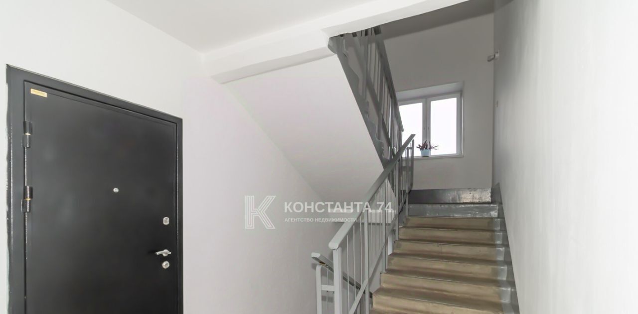квартира г Челябинск р-н Тракторозаводский ул Сергея Герасимова 21 фото 18