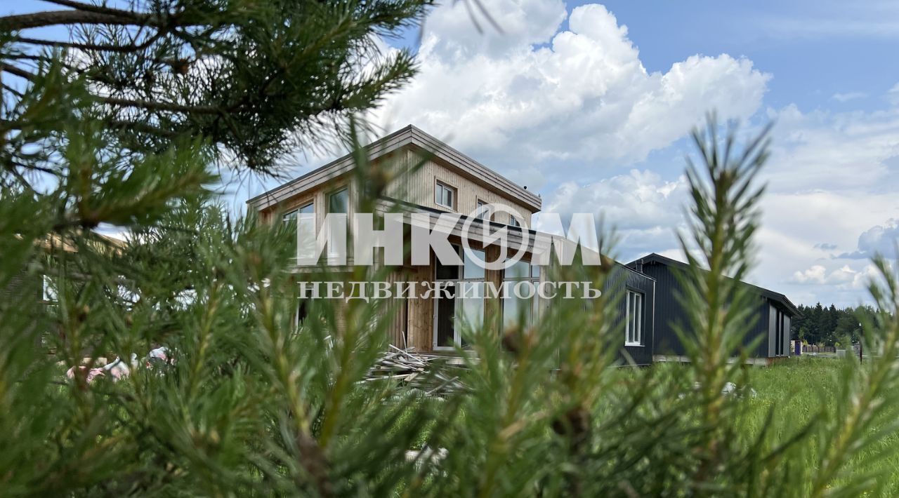 дом г Истра Осенняя улица фото 8