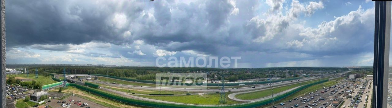 квартира г Одинцово ул Каштановая 10 фото 27
