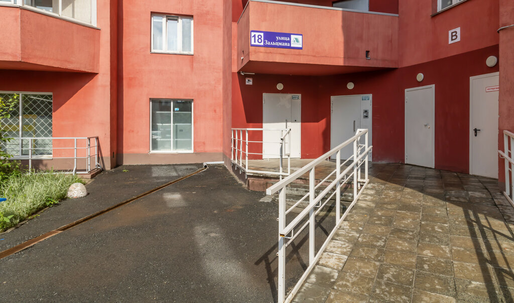 квартира г Челябинск ул Зальцмана 18 фото 19
