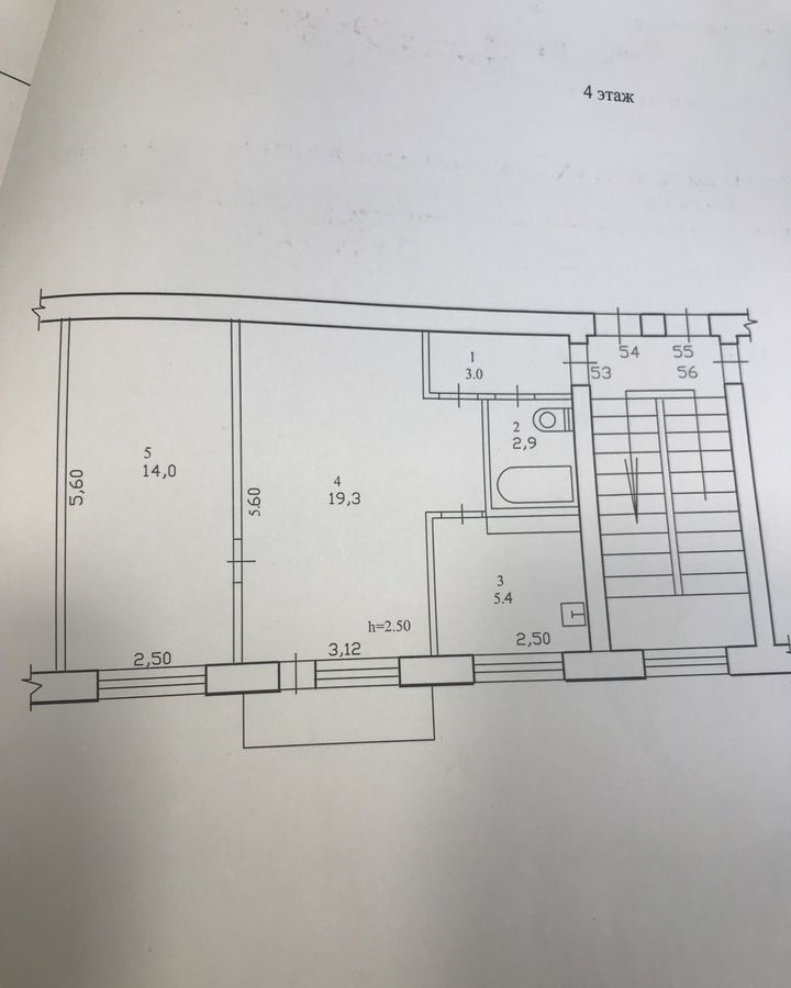 квартира г Ачинск 3-й мкр-н, 2 фото 13