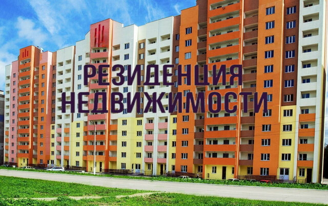 ул Свердлова 17 Московская фото
