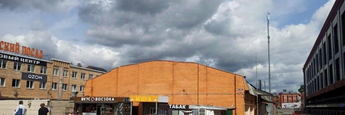 свободного назначения г Павловский Посад ул Большая Покровская 35/9 фото 1