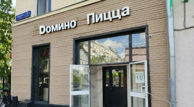 метро Спортивная ул Доватора 11к/1 фото