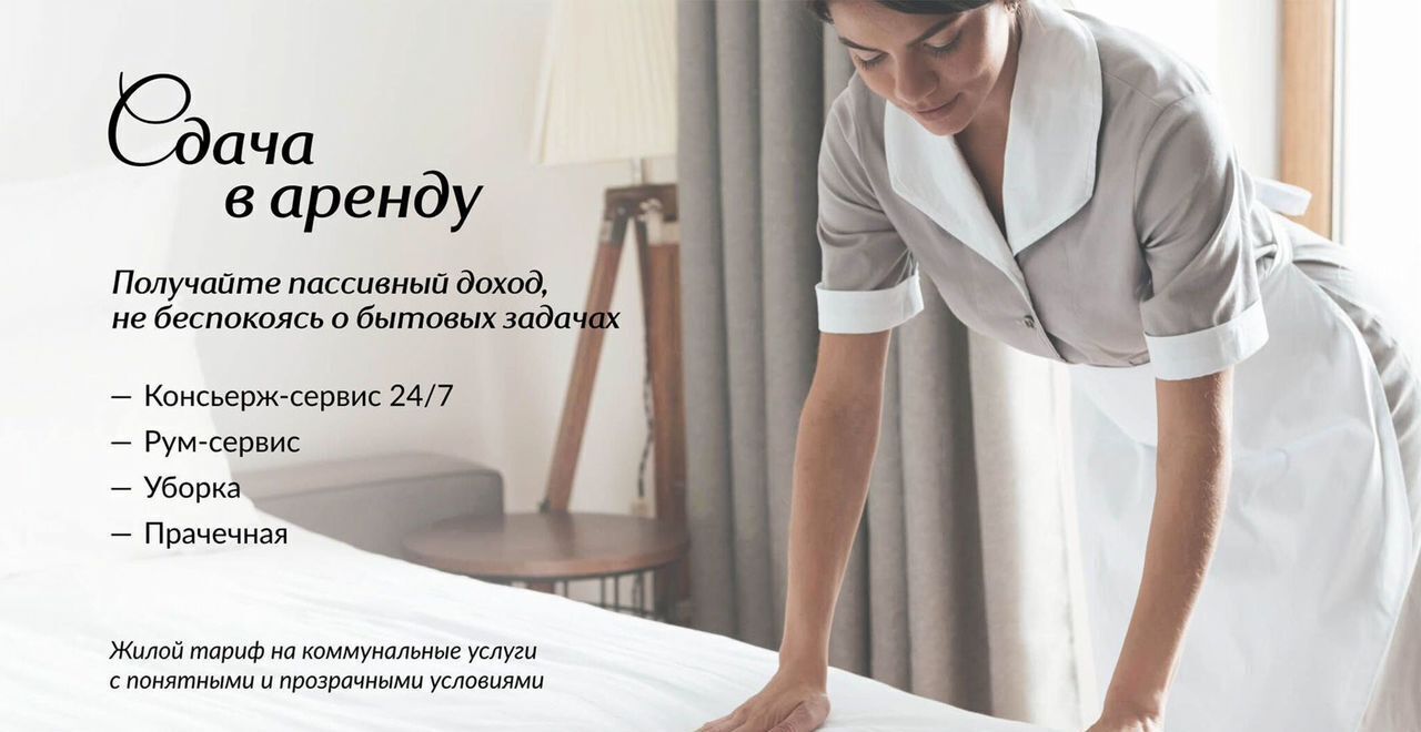квартира г Судак ул Инициативных 6 д. 80 фото 5