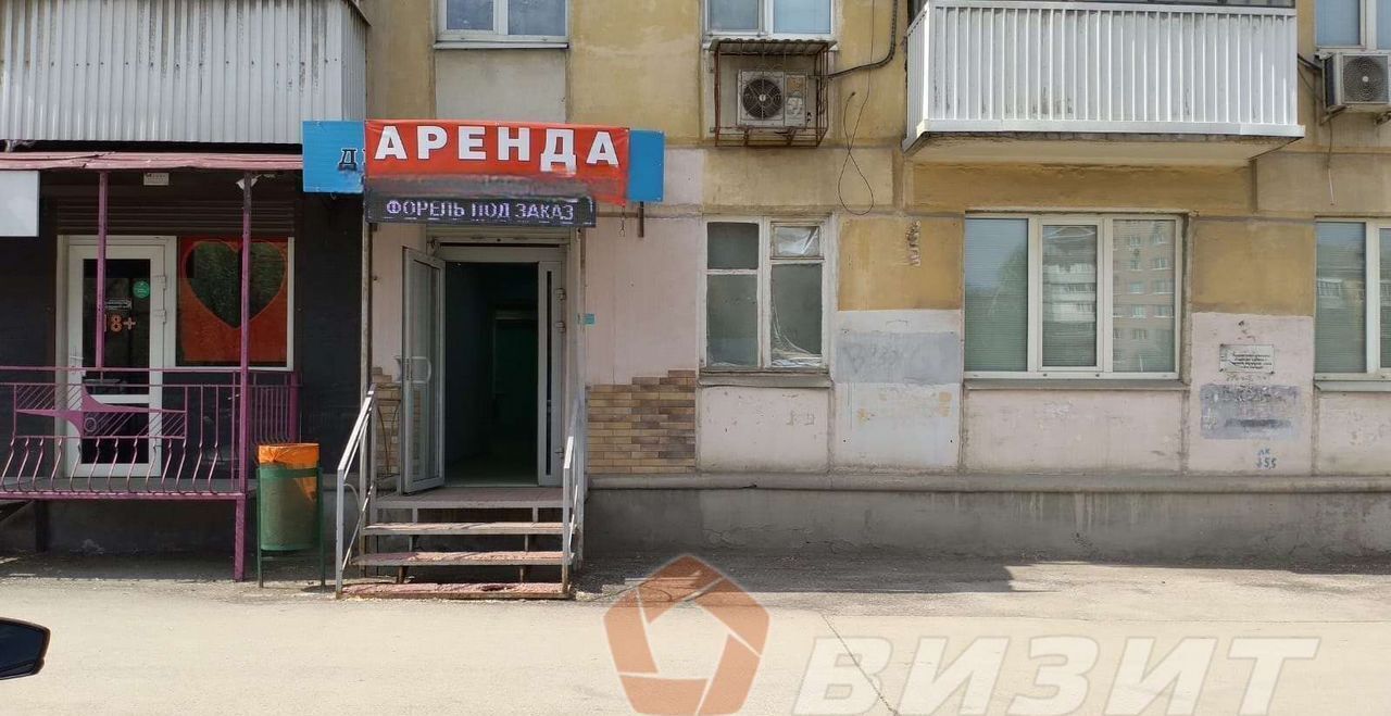 торговое помещение г Самара Советская ул Победы 4 фото 3