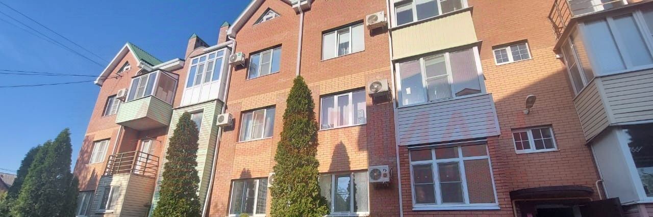 квартира г Таганрог ул Нестерова 21 фото 1