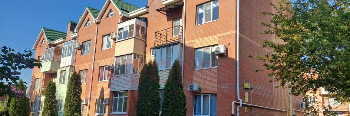 квартира г Таганрог ул Нестерова 21 фото 2