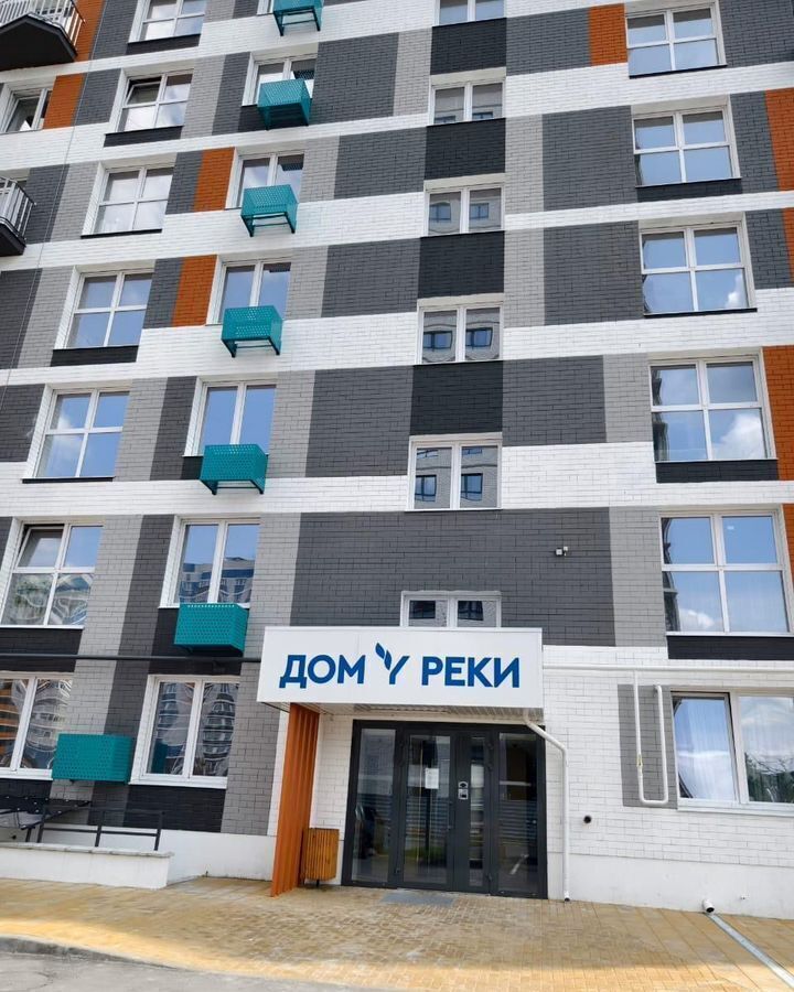 квартира г Брянск р-н Советский ул Комарова 47а фото 2