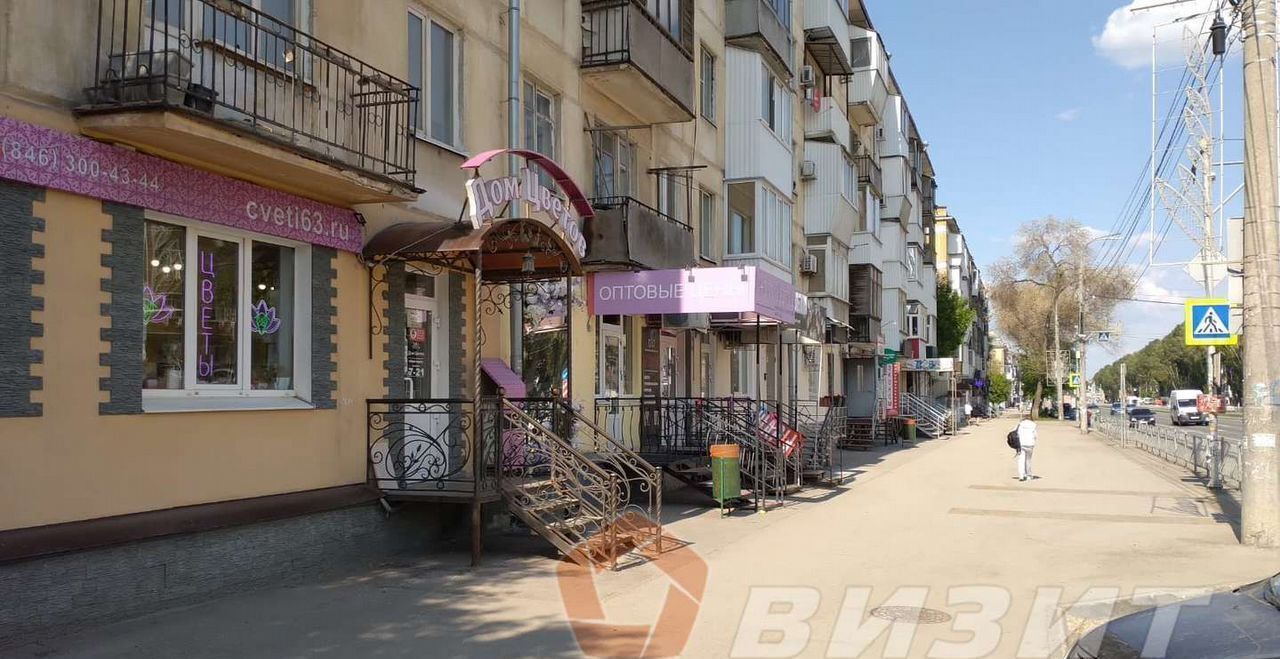 торговое помещение г Самара Советская ул Победы 4 фото 13