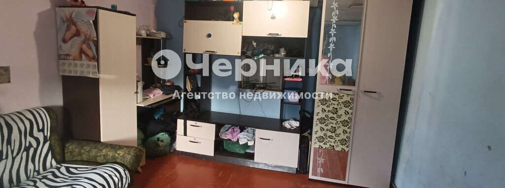 дом г Каменск-Шахтинский фото 7