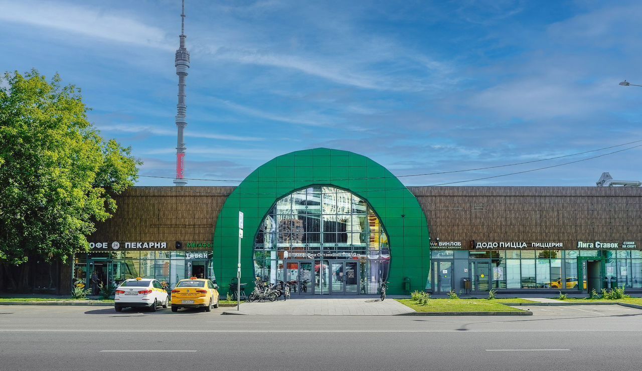 торговое помещение г Москва метро Бутырская проезд Огородный 10 фото 7