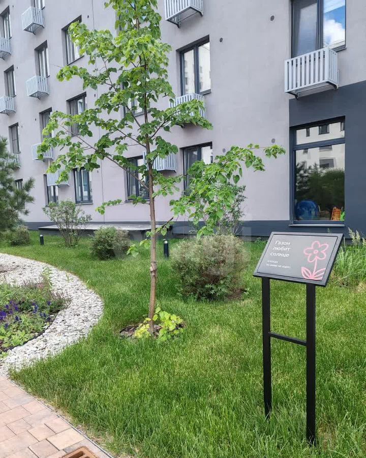 квартира г Тюмень р-н Ленинский ул Республики 204к/10 фото 31