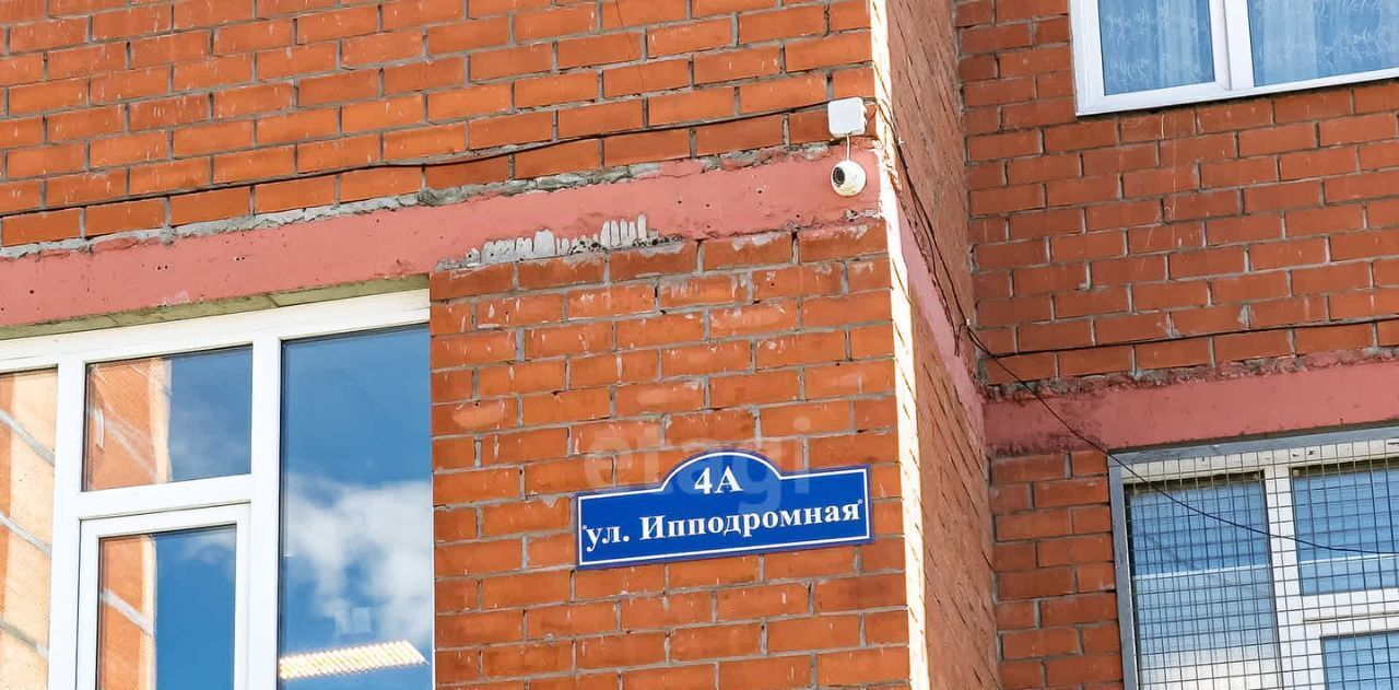квартира г Ульяновск р-н Ленинский ул Ипподромная 4а фото 33