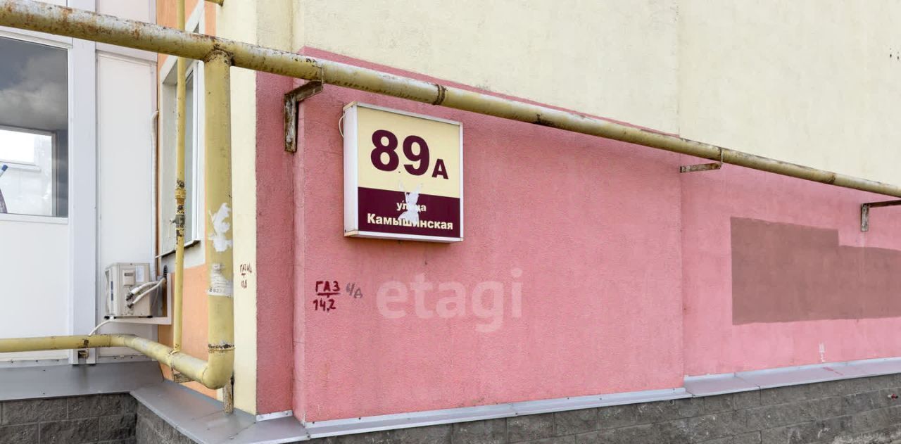 квартира г Ульяновск р-н Засвияжский ул Камышинская 89а фото 17