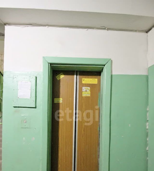 квартира г Ульяновск р-н Ленинский ул Кролюницкого 16 фото 29