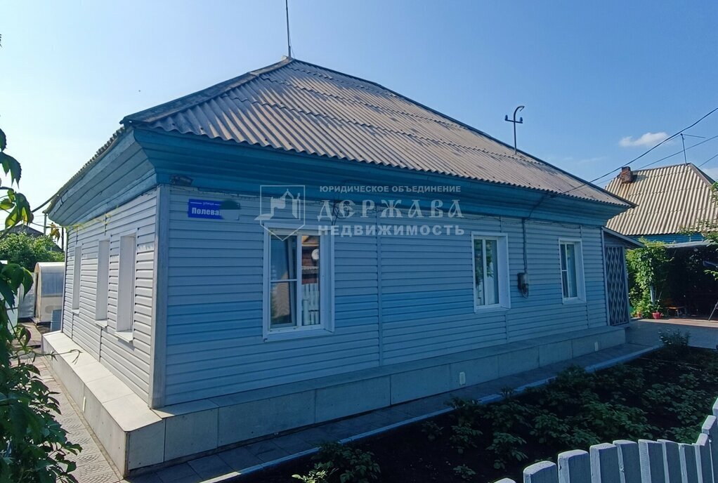дом г Белово ул Полевая фото 1