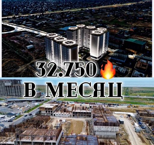 квартира р-н Ленинский пр-кт Насрутдинова 160 фото