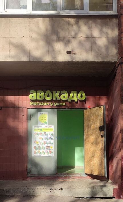 свободного назначения г Нижний Новгород Парк культуры ш Южное фото 2
