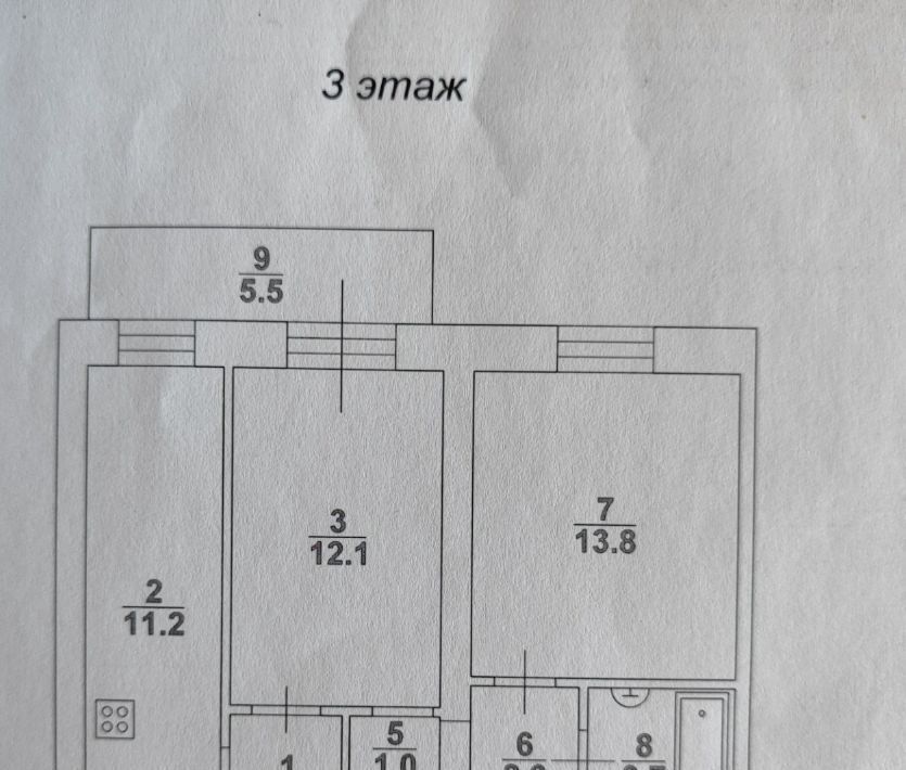квартира г Саратов р-н Волжский ул Московская 13 фото 16
