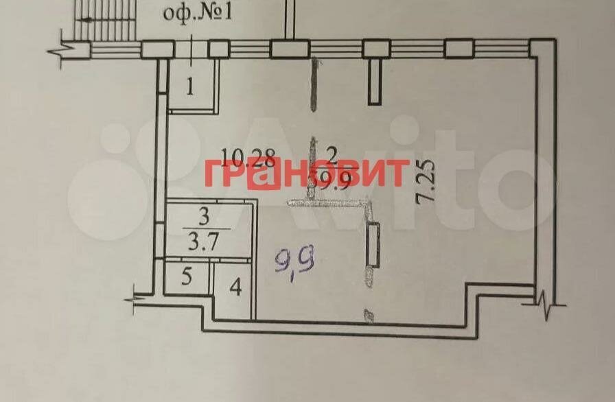 свободного назначения г Новосибирск Берёзовая роща ул Державина 92/1 фото 7