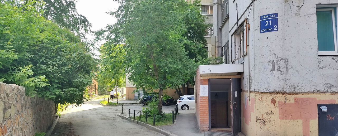 офис г Новосибирск метро Площадь Гарина-Михайловского ул 1905 года 21к/2 фото 9