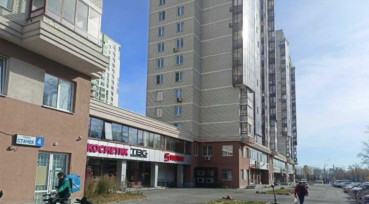 квартира г Екатеринбург Машиностроителей ул Стачек 4 фото 2