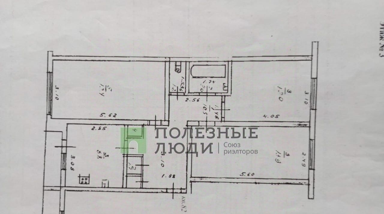 квартира г Киров мкр Радужный ул Конституции 13а р-н Нововятский фото 2