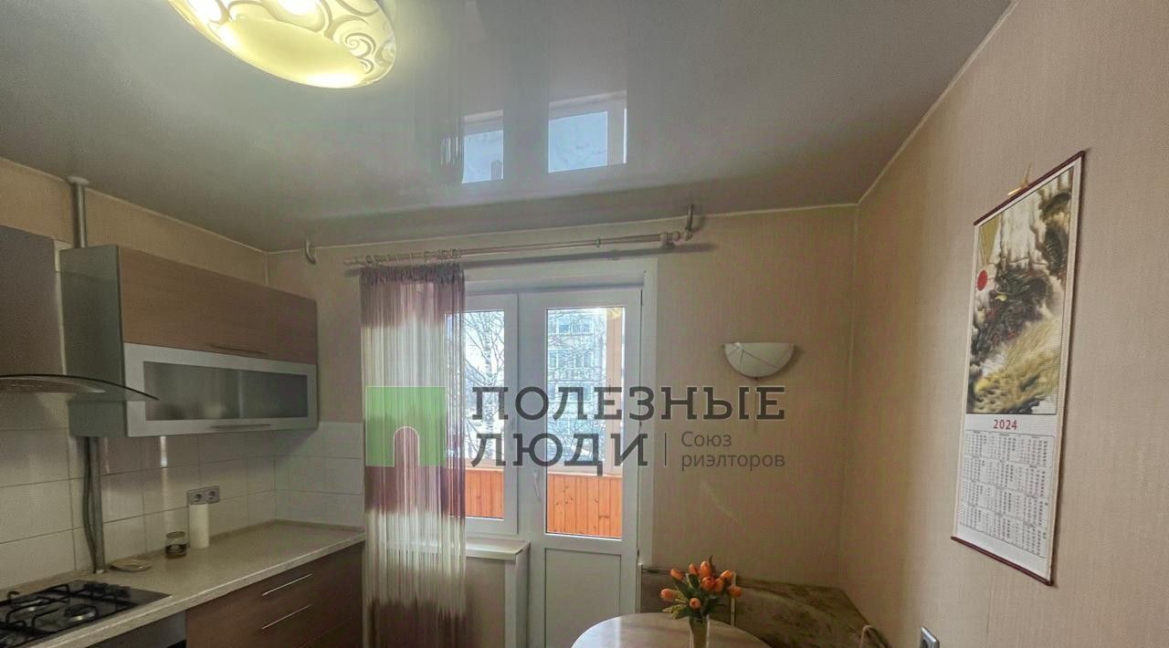 квартира г Киров мкр Радужный ул Конституции 13а р-н Нововятский фото 3