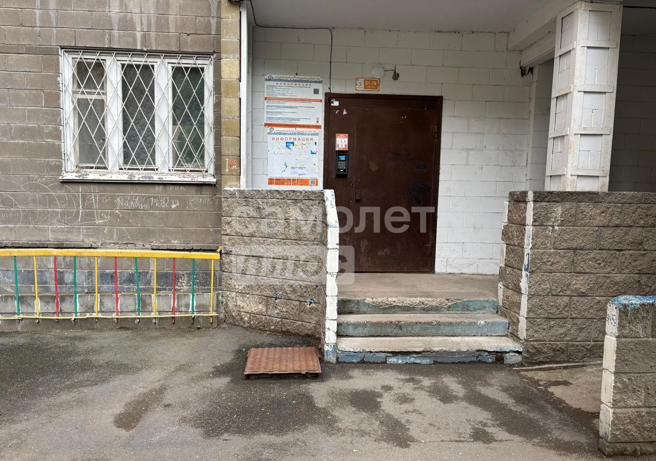 свободного назначения г Уфа р-н Орджоникидзевский ул Адмирала Макарова 22/1 фото 6