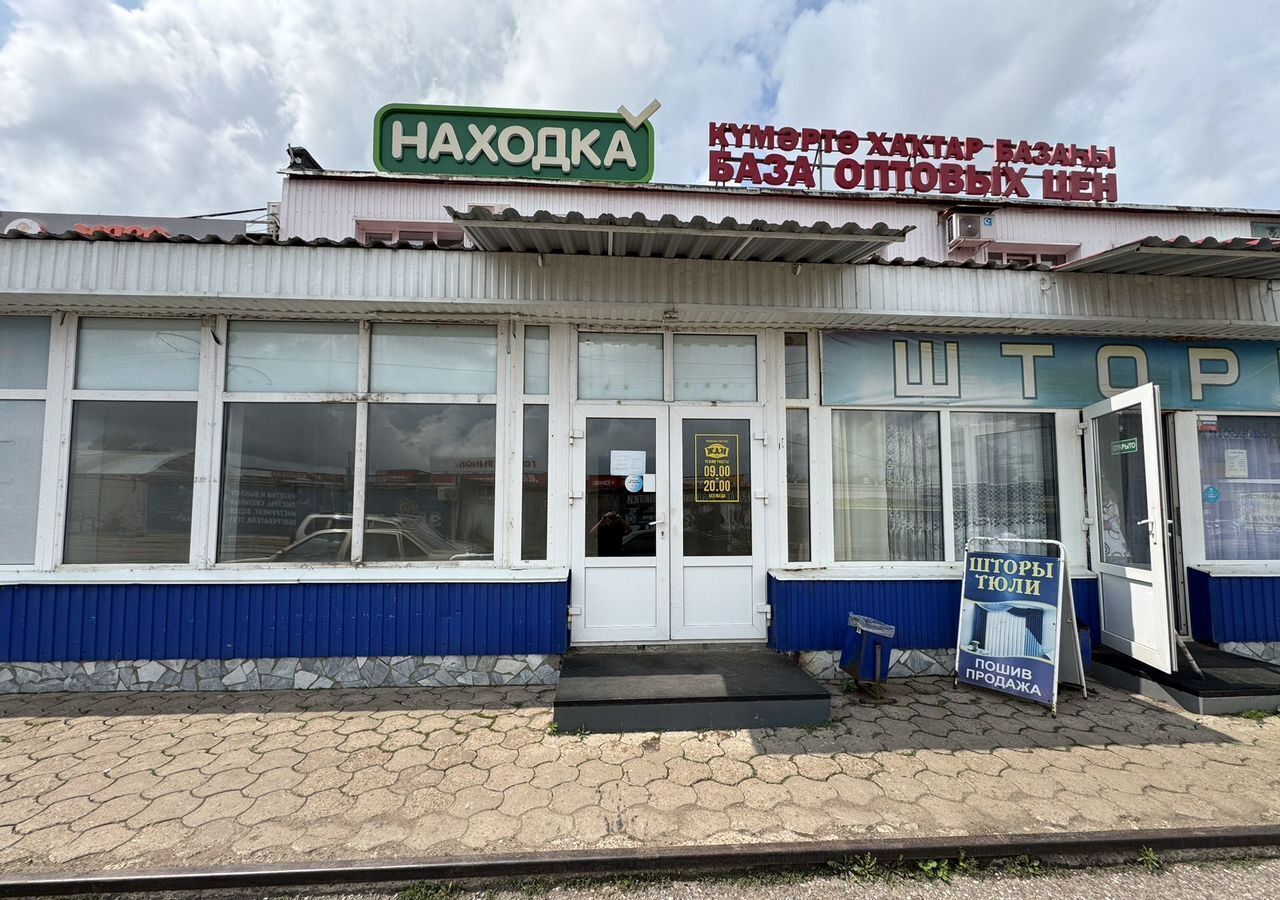 торговое помещение г Салават ул Уфимская 27а фото 5