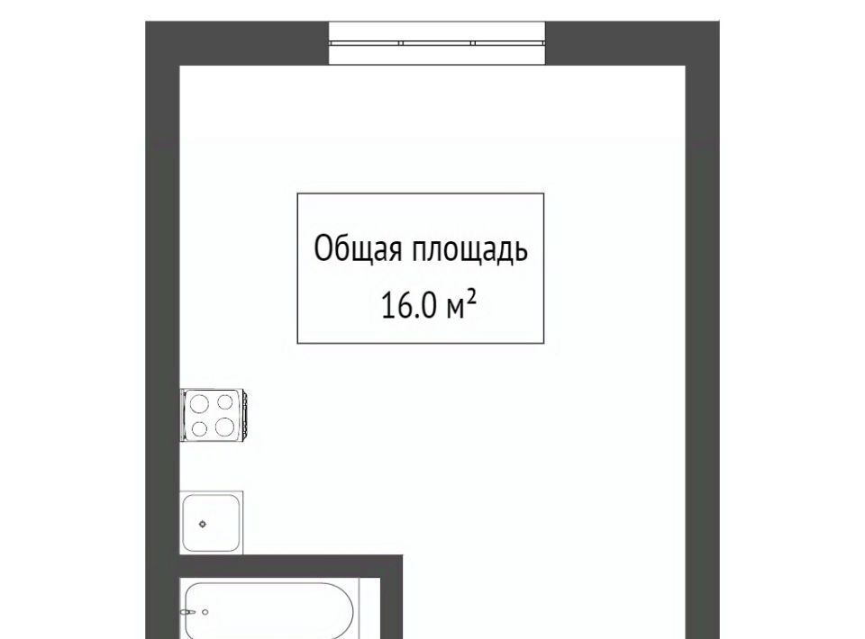 квартира г Томск р-н Советский ул Алтайская 97/1 фото 2
