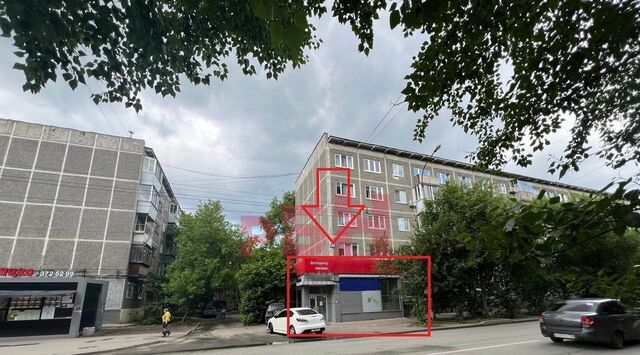 торговое помещение Проспект Космонавтов, ул. Ильича, 61 фото