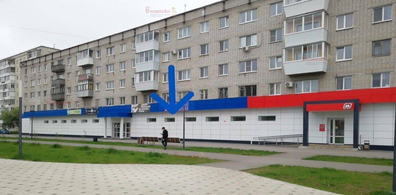 торговое помещение г Каменск-Уральский Красногорский ул Шестакова 38 фото 1