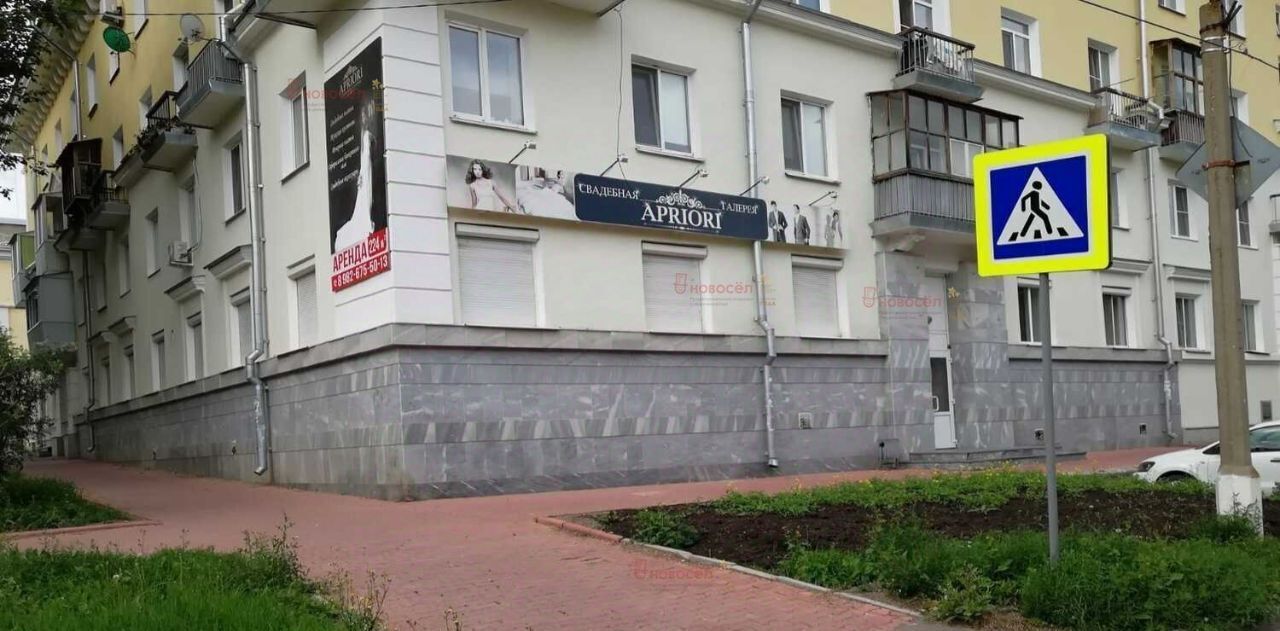 торговое помещение г Каменск-Уральский Красногорский ул Исетская 37 фото 3