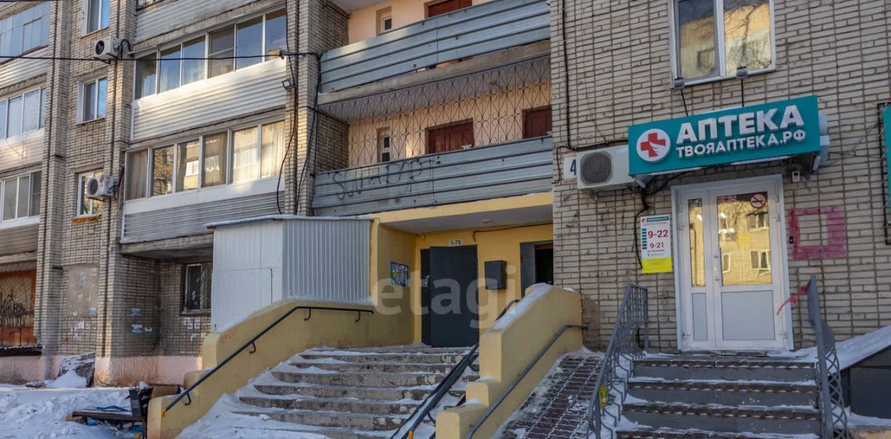 квартира г Хабаровск р-н Железнодорожный ДОС кв-л, 41 фото 21