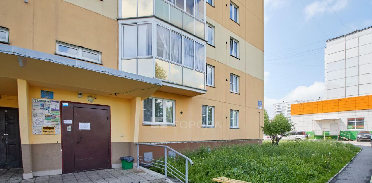 квартира г Новокузнецк р-н Новоильинский ул Звездова 54а фото 18