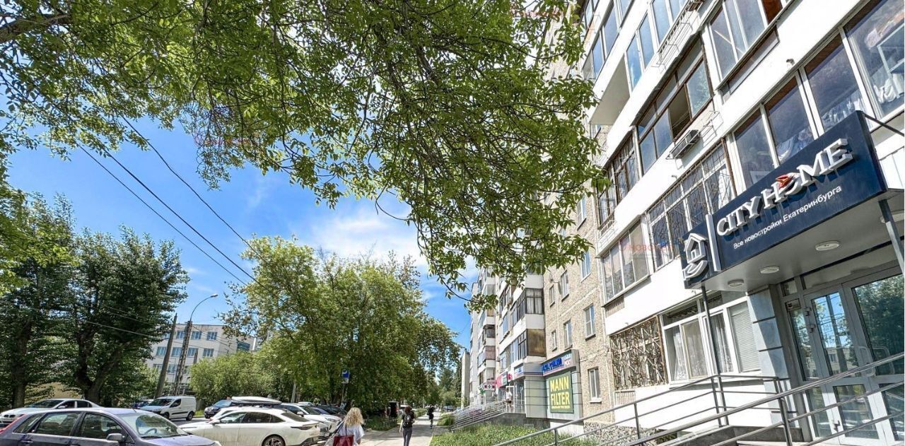 торговое помещение г Екатеринбург Чкаловская ул Щорса 32 фото 5