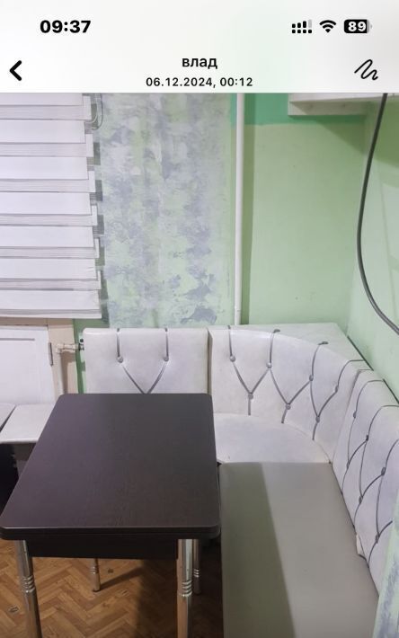 квартира г Чита р-н Центральный ул Новобульварная 42а фото 18